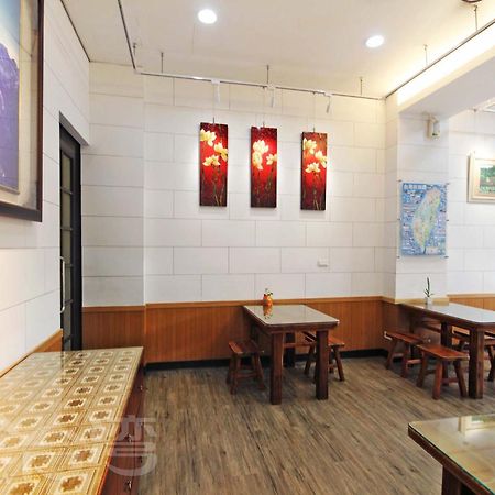Sun Moon Lake Dream House B&B Юйчи Экстерьер фото